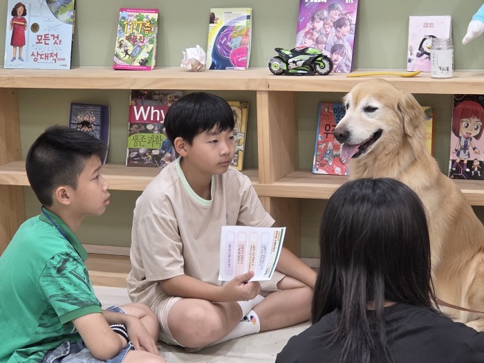 [2026년 우리가 만드는 마을] 마음 열고, 생명 알고 - 따뜻한 마음여행 3차시